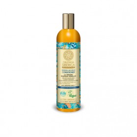 ACONDICIONADOR NUTRITION AND REPAIR 400ML