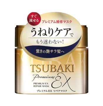 TSUBAKI PREMIUM EX REPAIR MASK 180G