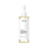 HEARTLEAF PORE CONTROL CLEANSING OIL 200ML