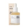 HEARTLEAF 80% AMPOULE 30ML